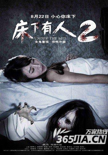 去香港需要存款证明吗